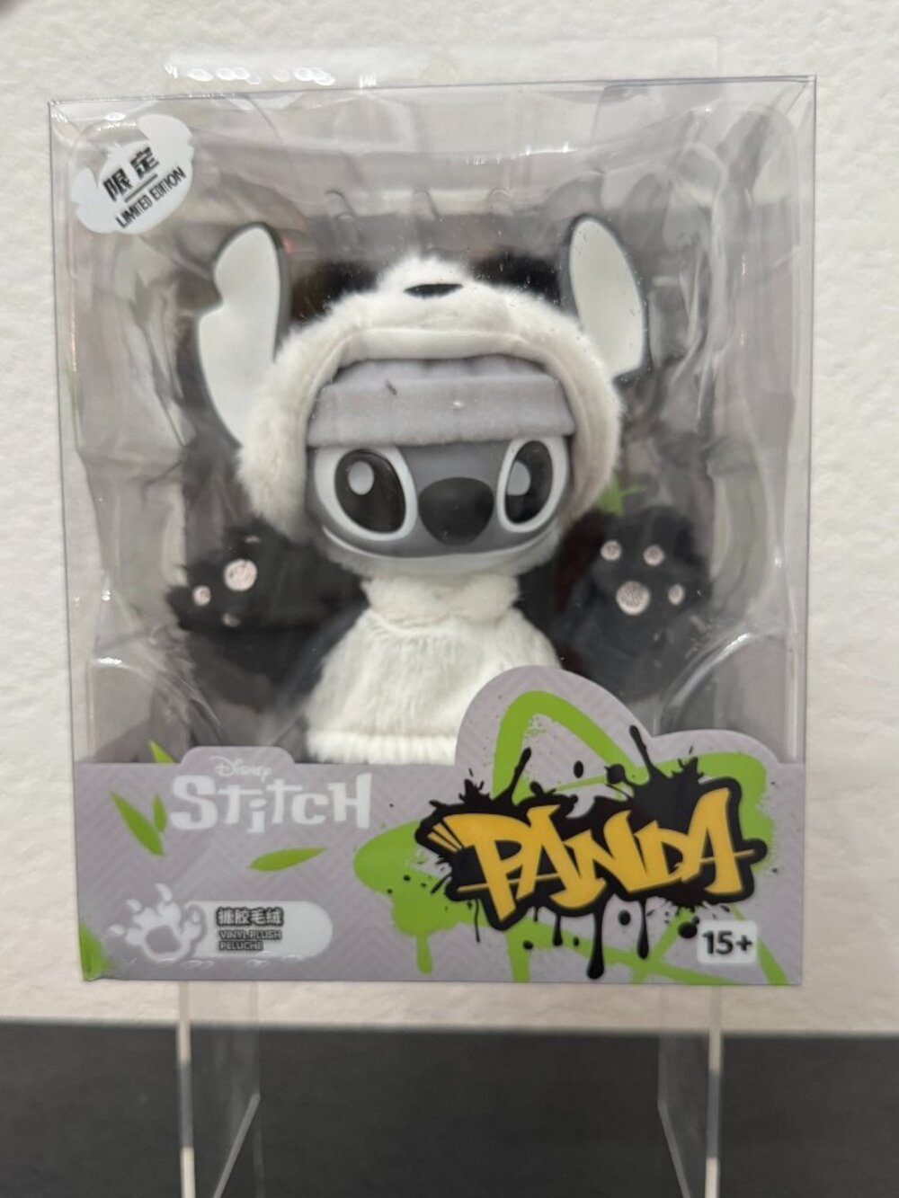 MINISO Disney Stitch GenZ Street Panda Vinyl Plush Sealed New